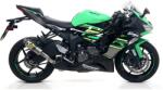 Arrow Exhaust Tobă finală ARROW GP2 pentru Kawasaki ZX-6R 636 2019-2020, Titan (AR-71553GP)