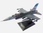 Altaya General Dynamics F-16B Fighting Falcon Usa 1/72 Altaya