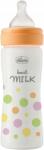 Chicco Perfect Easy kólika gátló cumi Physio (2) 250ml 0m+