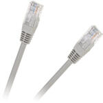  PATCH CORD UTP CCA 0.5M (KPO2779-0.5) - vexio