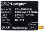 Cameron Sino LG Nexus 5X CAMERON SINO Li-Polymer akku 3.8V/2600mAh, Google BL-T19 kompatibilis, FEKETE (CS-LKH790SL)