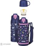 Thermos Active gyerek termosz, 0.8 l, lila ()