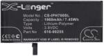 Cameron Sino iPhone 7 4.7 CAMERON SINO Li-Polymer akku 3.8V/1960mAh, Apple 616-00255 kompatibilis (CS-IPH700SL)