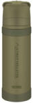Thermos FFX 0, 75l Цвят: бежов