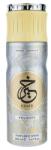 Paris Corner - Paris Corner Khair Felicity Antiperspirant 200ml