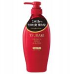 Shiseido Tsubaki Premium Regeneráló Sampon Száraz Hajra Hidratáló 450 ml (SHD236)