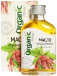 Specialist Amarántolaj - 100 ml - Organic Altay (Specialist)