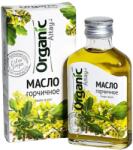 Specialist Hidegen sajtolt mustárolaj - 100 ml - Organic Altay (Specialist)