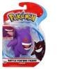 Jazwares Pokemon Battle Gengar 11cm Figurina