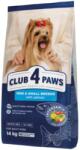 CLUB 4 PAWS Hrana Caine Club4paws Adult Mini And Small Somon 1kg Vrac
