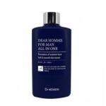 Dr.Hedison Dear Homme simító szérumkrém arcra 200 ml