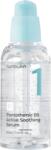 numbuzin Numbuzin, No. 1 Pantothenic B5 Active, Nyugtató, Szérum, Arcra, 50 ml