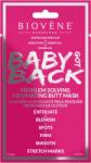 Biovene Baby Got Back Exfoliating Body Cream Mask 15 ml