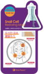 Mijin Skin Planet Csiganyál Maszk 26 g