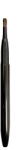 Shiseido The Makeup Portable & Retractable Lip Brush