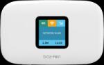 bea-fon MR2-EU001W Router