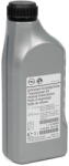 OPEL/Chevrolet 75W80 GM 1L SAE : 75W80, GM BOT 303, GM 19 40 004 Aplicatii: transmisii manuale 2013>> NU pt. transmisiile: D16/D20 (93165694)