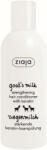 Ziaja Goat's Milk conditioner 200 ml