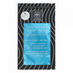 APIVITA Express mask 20 ml