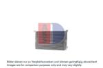 AKS DASIS Intercooler Mercedes Citaro (o 530) M476.930-om909.921 01.98- MERCEDES-BENZ CITARO (137020N)