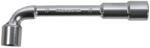 PROLINE CHEIE INDOITA CU TUBULARE CR-VA HD 17MM (36177)