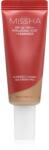 Missha M Perfect Cover BB Cream Pro hidratáló BB krém magas UV védelemmel árnyalat #33 20 ml