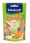 Vitakraft Drops Carrot 75 g