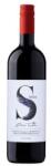 GÜNZER Tamás - Villányi Stílus 2024 0.75 l - italclub