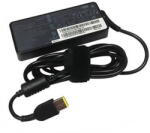 Origin Storage 130W 4, 5 MM ADP (PA-4E-4.5-EU)