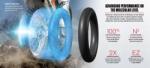 NUETECH Nitromousse Mousse 90/100-16 (85G Zsellel)