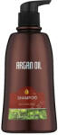 Nova Kiss Sampon Reparator cu Ulei de Argan si Keratina pentru Par Deteriorat, 350 ml