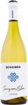 SCHIEBER - Sauvignon Blanc 2025 0, 75L