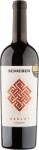SCHIEBER - Karma Merlot 2022 0, 75L