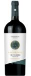 JAMMERTAL Jammertal - Cassiopeia MCS Achird Magnum 2012 1, 5 L