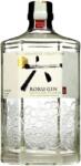 Roku Gin - Original Japanese Craft (Suntory) Gin 0, 7 L