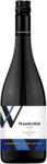 JAMMERTAL Jammertal - Wunderlich 4 U - Blue Velvet 2017 0, 75 L
