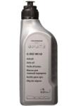 Volkswagen Manuala 75W90 VW Group 1L SAE : 75W90 , VW 501 50 (G 50) Aplicatii: diferential fata/spate (G052145S2)