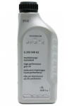Volkswagen MTF diferential fata VW 1L SAE : G 055 549 - Bulentin tehnic 2049840 Aplicatii: diferential / parte angrenaje transmisie semi-automata S tronic 7 trepte (G055549A2)