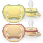 Philips Set 2 suzete Philips Avent Ultra Air SCF087/07 care lasa pielea bebelusului sa respire, ortodontice, fara BPA, 0-6 luni, colorat, maro-bej (SCF087/07)
