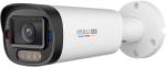 Dahua IPC-PU5HP-6T0