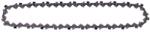 METABO Oregon SpeedCut Nano Láncfűrész lánc 25cm (0.325" LP/1, 1mm) 628440000 (628440000)