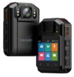 Philips Body camera Full HD 4G, video 2 MP, foto 48 MP, NFC, WiFi, GPS, apel video, microfon dual - Philips VTR8410 (VTR8410)