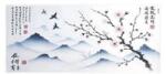 The G-Lab Egérpad - PAD SAKURA (900x400x4mm, vízálló, fekete) (PAD-SAKURA) (PAD-SAKURA)