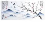 The G-Lab Suportul pentru mouse G-Lab - PAD SAKURA (900x400x4 mm, rezistent la apă, negru) (PAD-SAKURA) Mouse pad
