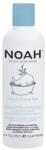 NOAH Gel de duș cremos cu lapte și zahăr, pentru copii, 250 ml, Noah