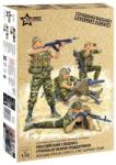 Zvezda Model Kit figurine 3570 - Echipa de foc rusă (1: 35) (32-3570)