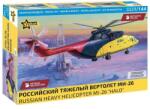 Zvezda Model Kit elicopter 7054 - Elicopter greu rusesc MI-26 "Halo" (1: 144) (32-7054)