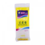 XINYOU Vată de filtrare albă XY-1831 100x13, 5x3 cm (INZ05448)