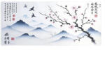 The G-Lab Egérpad - PAD SAKURA (900x400x4mm, vízálló, fekete) (PAD-SAKURA) - bbmarket