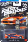 Mattel Hot Wheels Silver Series - Fast and Furious Nissan Silvia (JBY48)